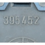 Плата, патроны  оптики